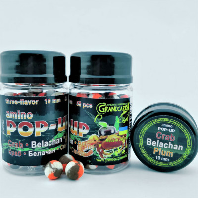 Бойли плаваючі Grandcarp Amino Pop-Up Crab, Belachan, Plum (Краб, Белачан, Слива) 10mm 50шт (PUP202)