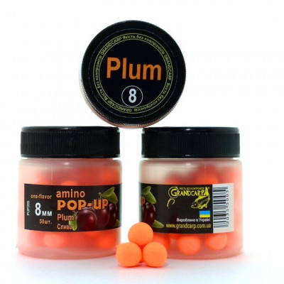 Бойли плаваючі Grandcarp Amino Pop-Up Plum (Слива) 8mm 50шт (PUP355)