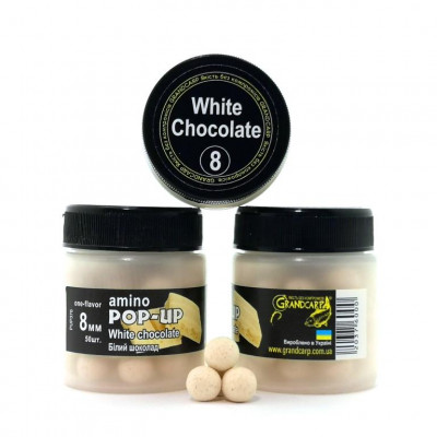 Бойли плаваючі Grandcarp Amino Pop-Up White Chocolate (Білий шоколад) 8mm 50шт (PUP376)