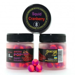 Grandcarp Amino Pop-Ups two-flavor Squid•Cranberry (Кальмар•Клюква) 8mm 50шт (PUP414)