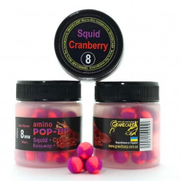 Бойли плаваючі Grandcarp Amino Pop-Up Squid, Cranberry (Кальмар, Журавлина) 8mm 50шт (PUP414)