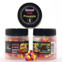 Бойли плаваючі Grandcarp Amino Pop-Up Mussel, Chili, Pineapple (Мушля, Чилі, Ананас) 8mm 50шт (PUP426)