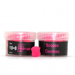 Бойли плаваючі Grandcarp Amino Pop-Up Scopex (Скопекс) 10x8mm 15шт (PUP496)