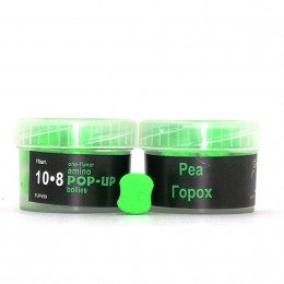 Бойли плаваючі Grandcarp Amino Pop-Up Pea (Горох) 10x8mm 15шт (PUP499)