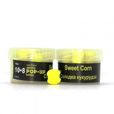 Бойли плаваючі Grandcarp Amino Pop-Up Sweetcorn (Солодка кукурудза) 10x8mm 15шт (PUP512)