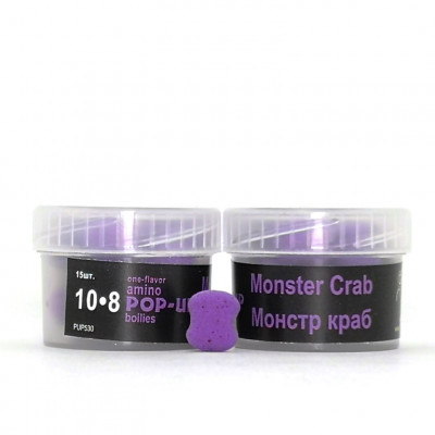 Бойли плаваючі Grandcarp Amino Pop-Up Monster Crab (Монстр краб) 10x8mm 15шт (PUP530)