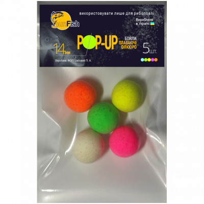 Бойлы Плавающие Флюоро SunFish Pop-Up Микс Цветов 14mm 5шт