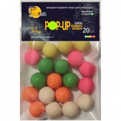 Бойли Плаваючі Флюоро SunFish Pop-Up Мікс Кольорів 14mm 20шт