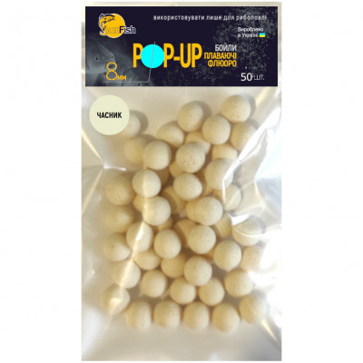 Бойли Плаваючі Флюоро SunFish Pop-Up Часник 8mm 50шт