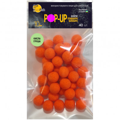 Бойли Плаваючі Флюоро SunFish Pop-Up Кисла Груша 10mm 40шт