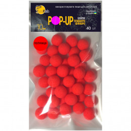 Бойлы Плавающие Флюоро SunFish Pop-Up Клубника 10mm 40шт