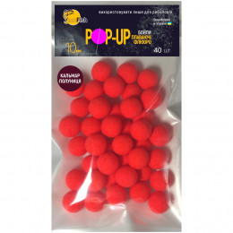 Бойлы Плавающие Флюоро SunFish Pop-Up Кальмар клубника 10mm 40шт