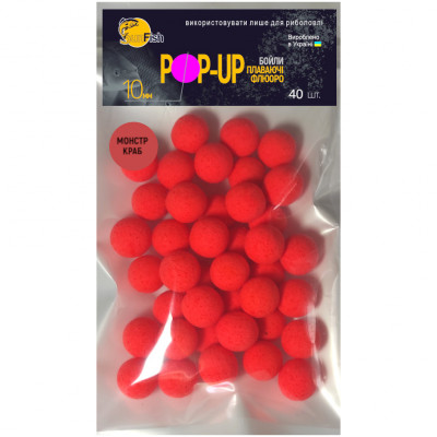 Бойли Плаваючі Флюоро SunFish Pop-Up Монстр Краб 10mm 40шт