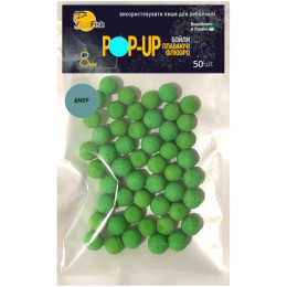 Бойли Плаваючі Флюоро SunFish Pop-Up Амур 8mm 50шт