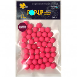 Бойлы Плавающие Флюоро SunFish Pop-Up Клюква Масляная Кислота 8mm 50шт