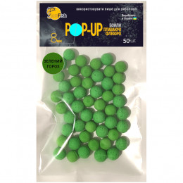 Бойли Плаваючі Флюоро SunFish Pop-Up Зелений Горошок 8mm 50шт