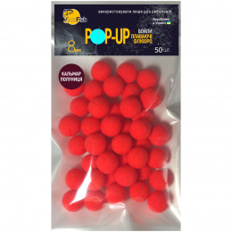 Бойлы Плавающие Флюоро SunFish Pop-Up Кальмар клубника 8mm 50шт