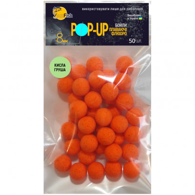 Бойлы Плавающие Флюоро SunFish Pop-Up Кислая груша 8mm 50шт