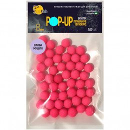 Бойлы Плавающие Флюоро SunFish Pop-Up Слива Ракушка 8mm 50шт