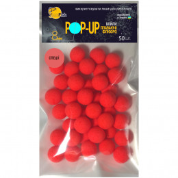 Бойлы Плавающие Флюоро SunFish Pop-Up Специи 8mm 50шт