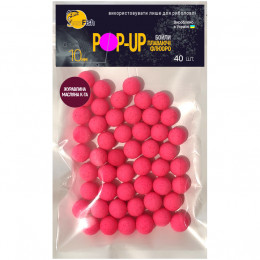 Бойлы Плавающие Флюоро SunFish Pop-Up Клюква Масляная Кислота  10mm 40шт