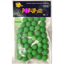 Бойлы Плавающие Флюоро SunFish Pop-Up Конопля  10mm 40шт