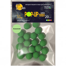 Бойли Плаваючі Флюоро SunFish Pop-Up Конопля 14mm 20шт