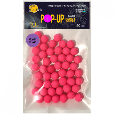 Бойли Плаваючі Флюоро SunFish Pop-Up Лісові Ягоди 10mm 40шт