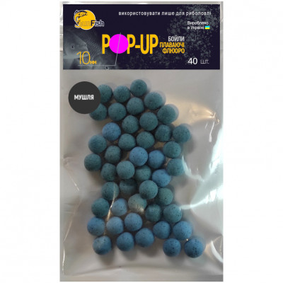 Бойлы Плавающие Флюоро SunFish Pop-Up Ракушка 10mm 40шт