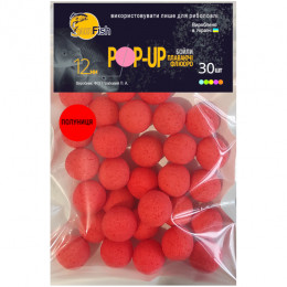 Бойлы Плавающие Флюоро SunFish Pop-Up Клубника 12mm  30шт