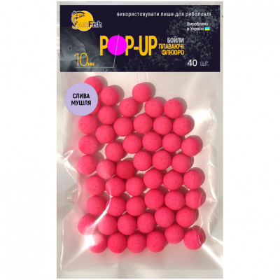 Бойлы Плавающие Флюоро SunFish Pop-Up Слива Ракушка  10mm 40шт