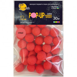 Бойлы Плавающие Флюоро SunFish Pop-Up Специи 12mm 30шт