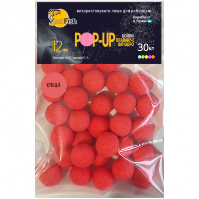 Бойлы Плавающие Флюоро SunFish Pop-Up Специи 12mm 30шт