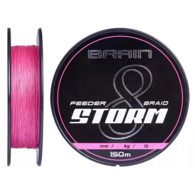 Шнур Brain Storm 8X (pink) 150m 0.16mm 25lb/11.1kg