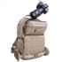 Рюкзак Vanguard VEO Range T 45M Beige (VEO Range T 45M BG)