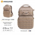 Рюкзак Vanguard VEO Range T 45M Beige (VEO Range T 45M BG)