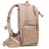 Рюкзак Vanguard VEO Range T 48 Beige (VEO Range T 48 BG)