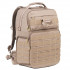 Рюкзак Vanguard VEO Range T 48 Beige (VEO Range T 48 BG)