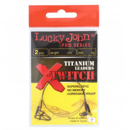 Поводки титановые Lucky John X-Twitch 20cm 20kg 2шт (6320-020)
