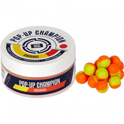 Бойлы Brain Champion Pop-Up Sausage (колбаска) 10mm 34g