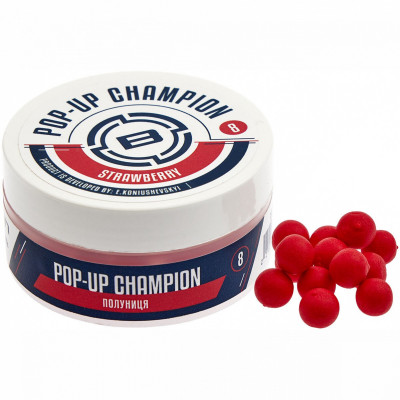 Бойлы Brain Champion Pop-Up Strawberry (клубника) 8mm 34g