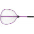 Підсак Favorite Arena ALNVT1-140 1.45m сітка силікон violet