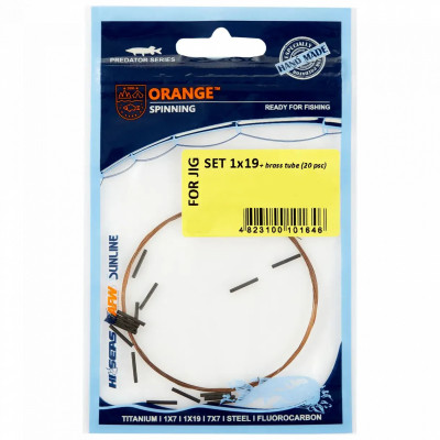 Поводковый материал Ukrspin Orange Spinning сталь AFW 1х19 набор 8.1kg(18lb)/0.25mm 2m и 20 трубочек