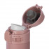 Термокружка Zojirushi SM-PD20PM 0.2l terracotta