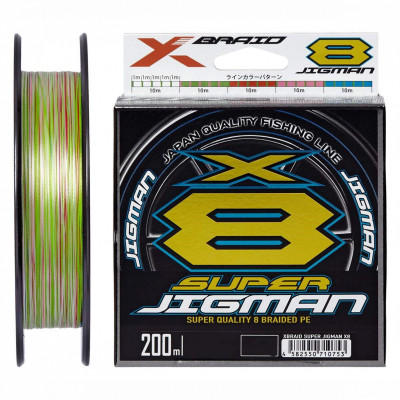 Шнур YGK X-Braid Super Jigman X8 200m #2.0/0.235mm 35lb/15.86kg