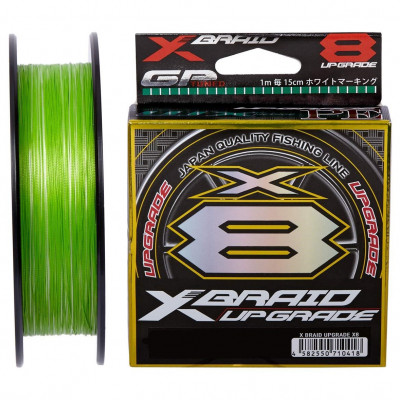 Шнур YGK X-Braid Upgrade X8 200m #1.0/0.165mm 22lb/10kg