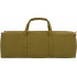 Сумка для инструмента Highlander Heavy Weight Tool Bag 61 cm Olive (TB002)