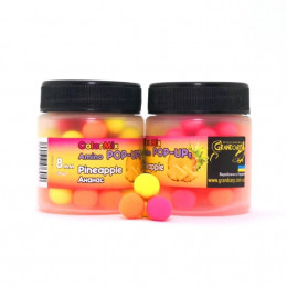 Бойли плаваючі Grandcarp Amino Pop-Up ColorMix Pineapple (Ананас) 8mm 50шт (PUP606)