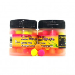 Бойлы Grandcarp Amino Pop-UPs ColorMix Sweet Сorn (Сладкая кукуруза) 8mm 50 шт (PUP616)