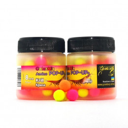 Бойли плаваючі Grandcarp Amino Pop-Up ColorMix Krill (Криль) 8mm 50шт (PUP626)